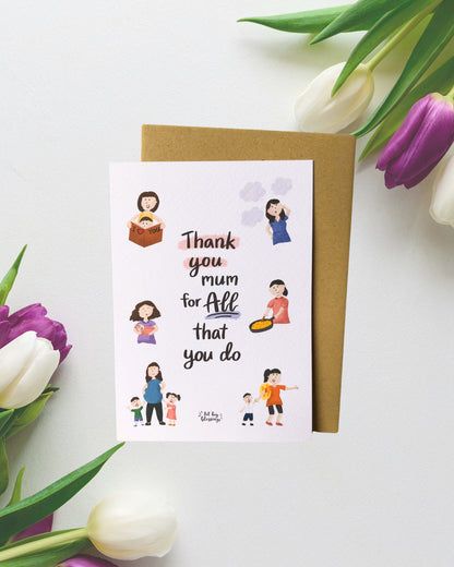 [Gift Set Add-On] Encouragement Card for Mama