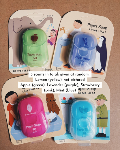 TEACHERS' DAY 2026 Trolley Tokens + Travel Paper Soap Gift Bundle
